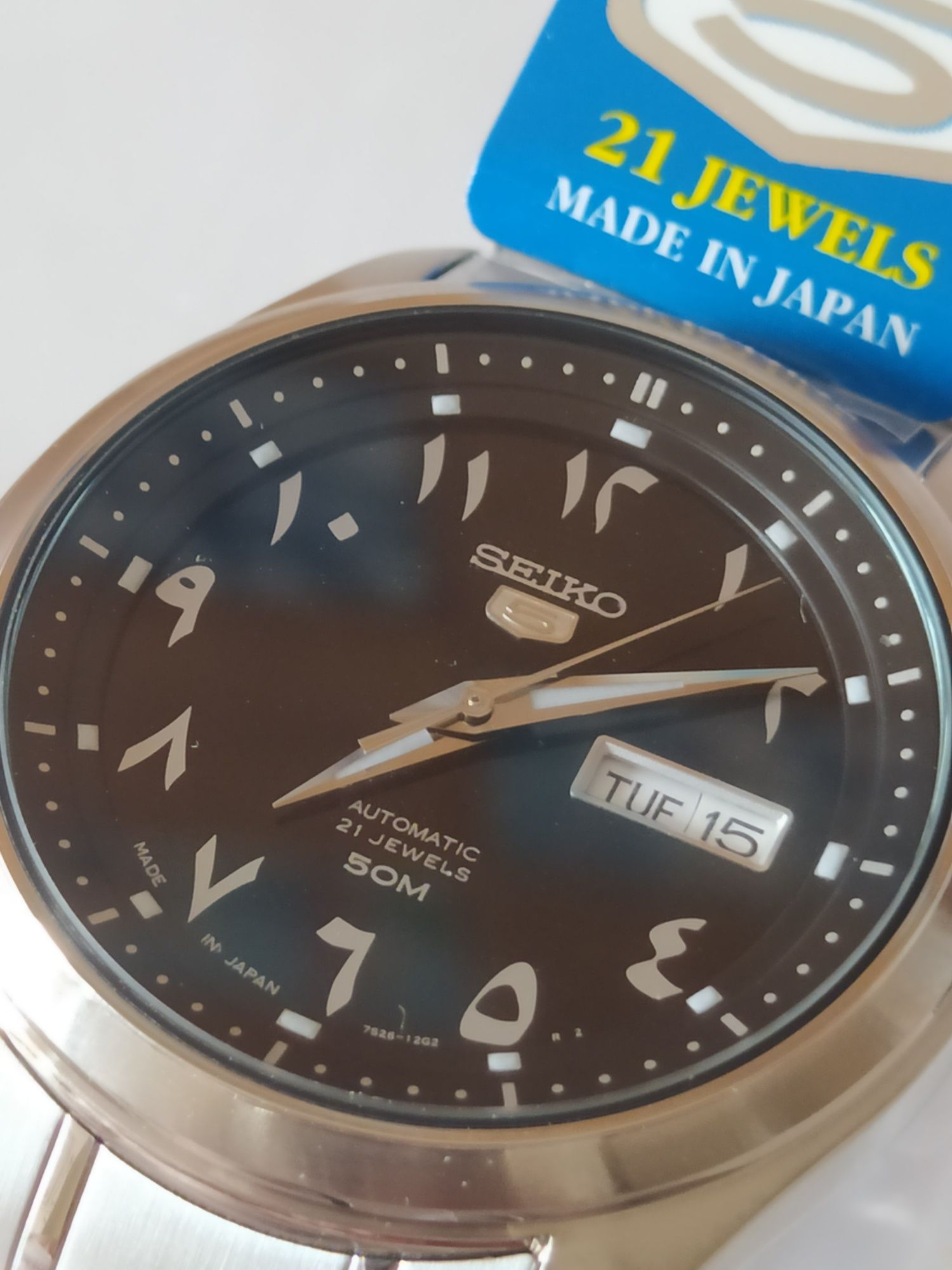 *NOVO* Seiko 5 Arabic Dial 42 mm SNKP21J1 Made in Japan