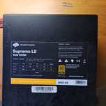 Zasilacz 550w komputerowy