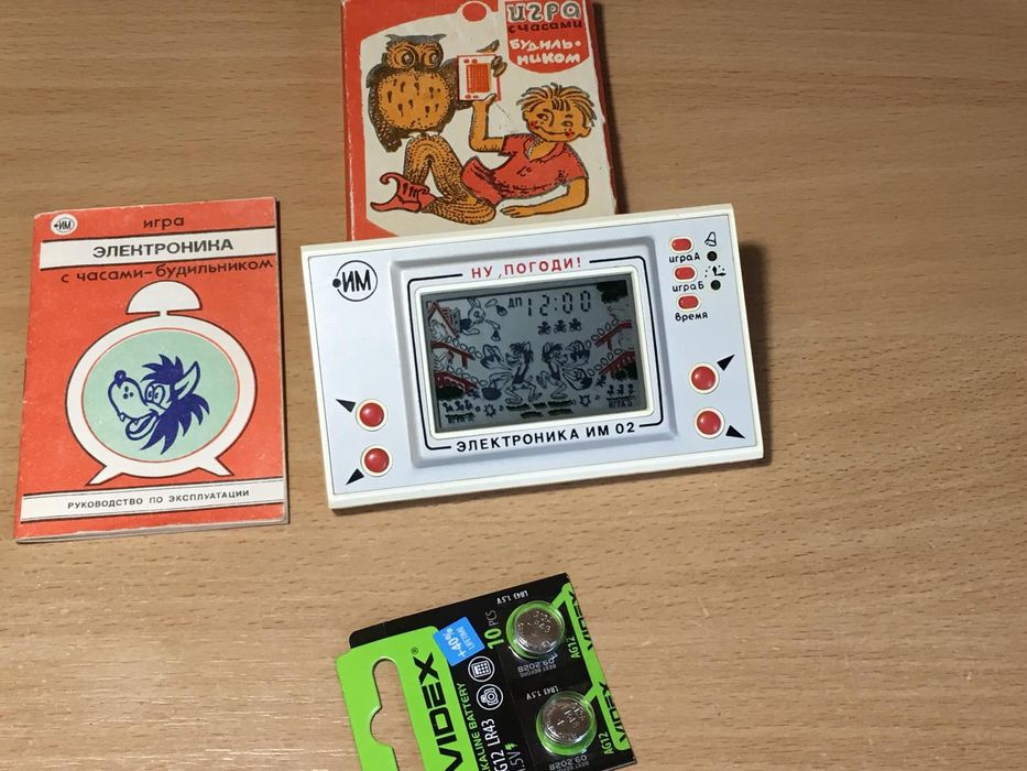 игра электроника СССР,НУ,погоди.Волк ловит яйца..