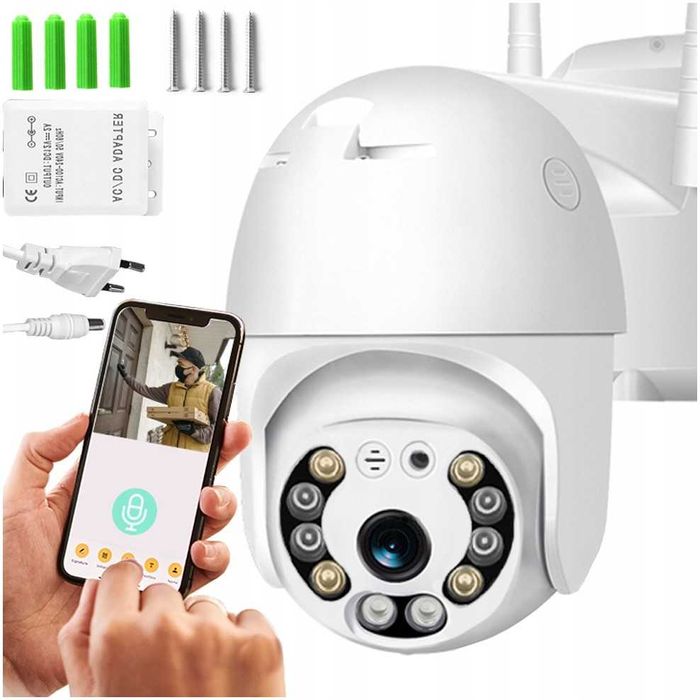 zewnętrzna obrotowa kamera wifi ip smart fullhd 1080p zoom 4x detekcja