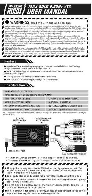 RushFPV Max Solo 5.8GHz 2500mW РОЗПРОДАЖ