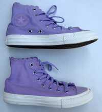 CONVERSE buty trampki