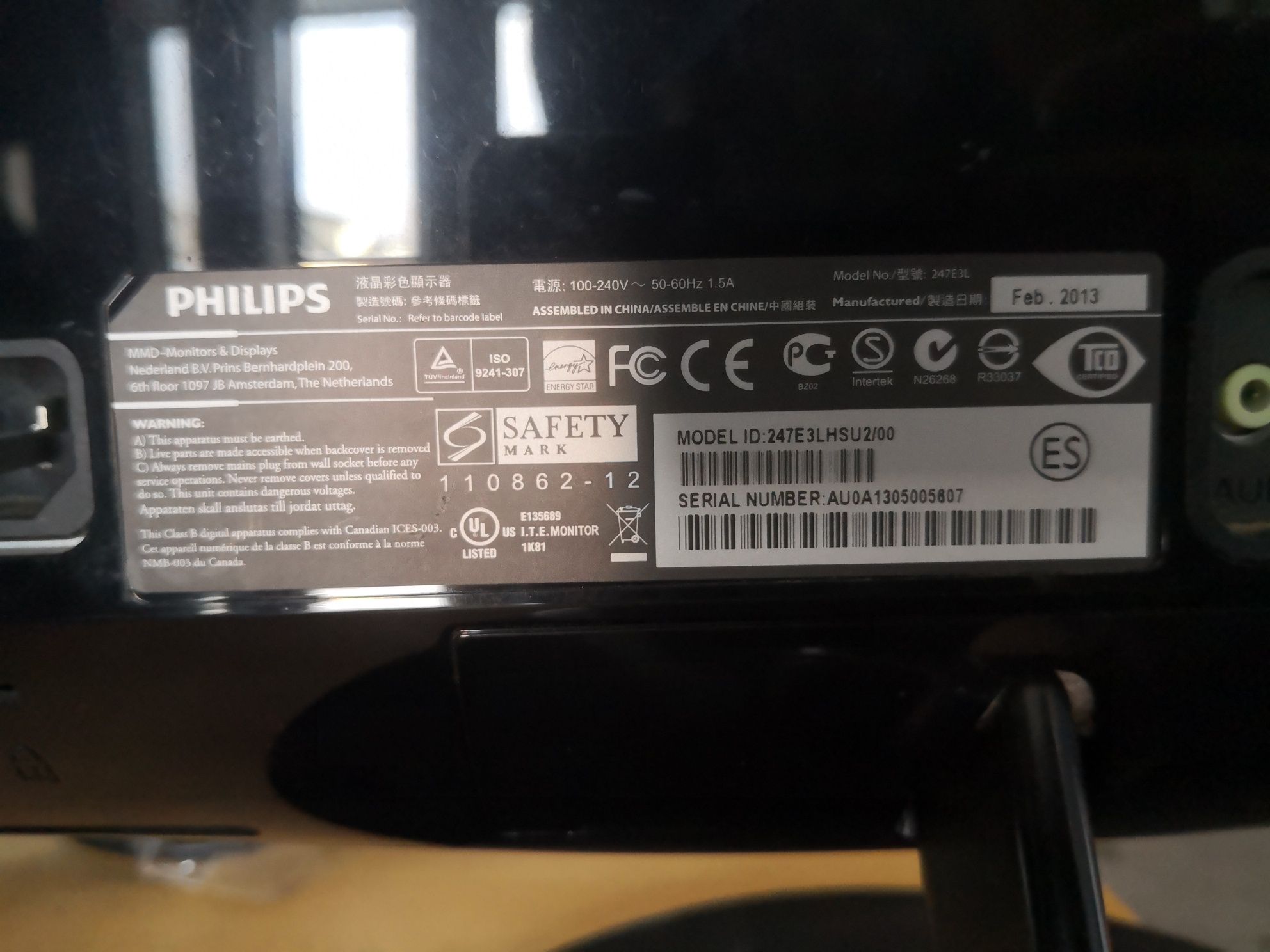 Monitor Philips 24 cale dwa razy HDMI.