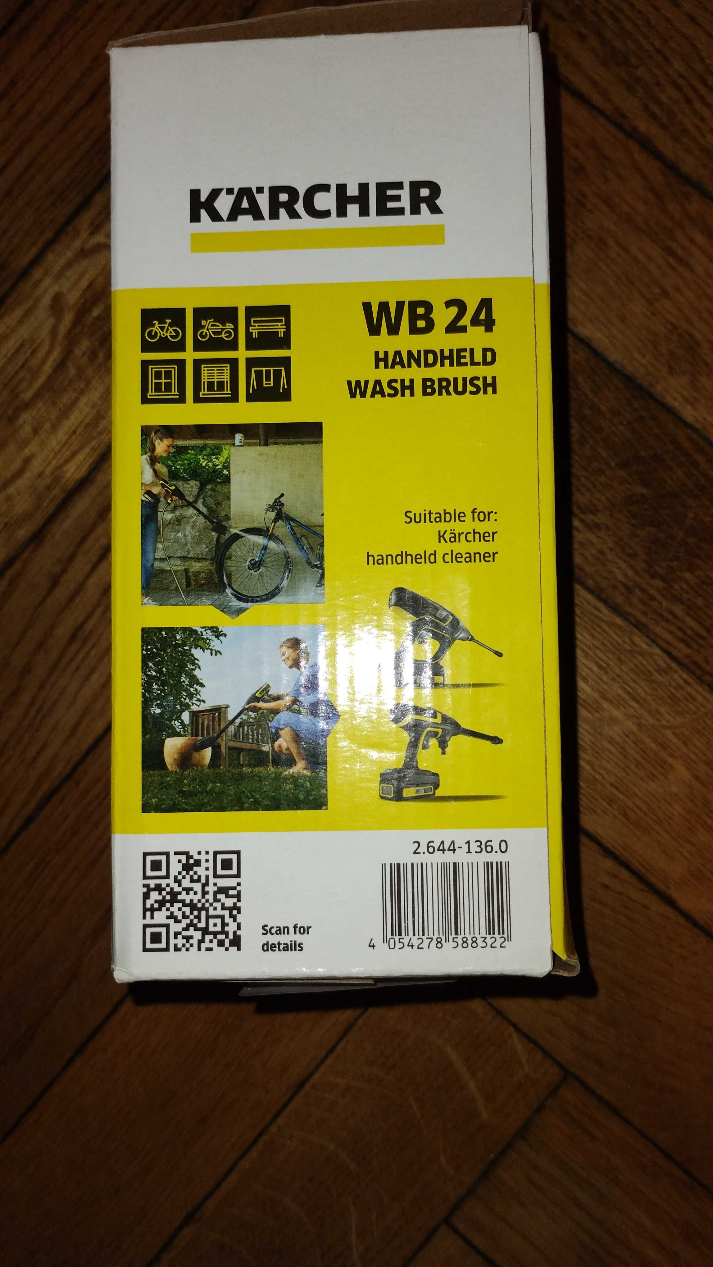 Szczotka do myjek KARCHER WB 24 2.644-136.0
