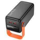 Павербанк 50000mAh(22.5w) BORAFONE швидка зарядка.фонарік
