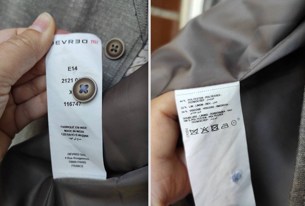 Стильная мужская жилетка DEVRED ( размер - XL )