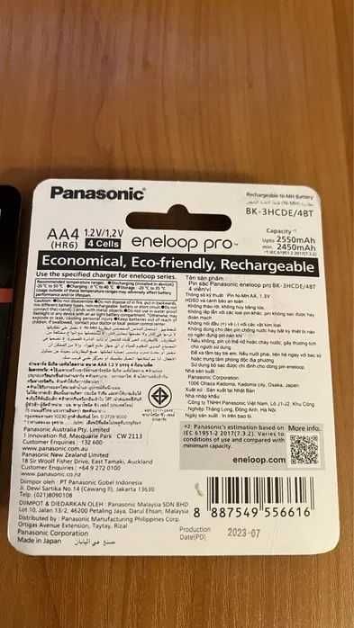 Акамуляторні батарейки Panasonic Eneloop Pro AA 2550mAh