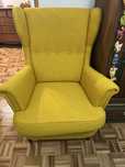 Poltrona Strandmon IKEA