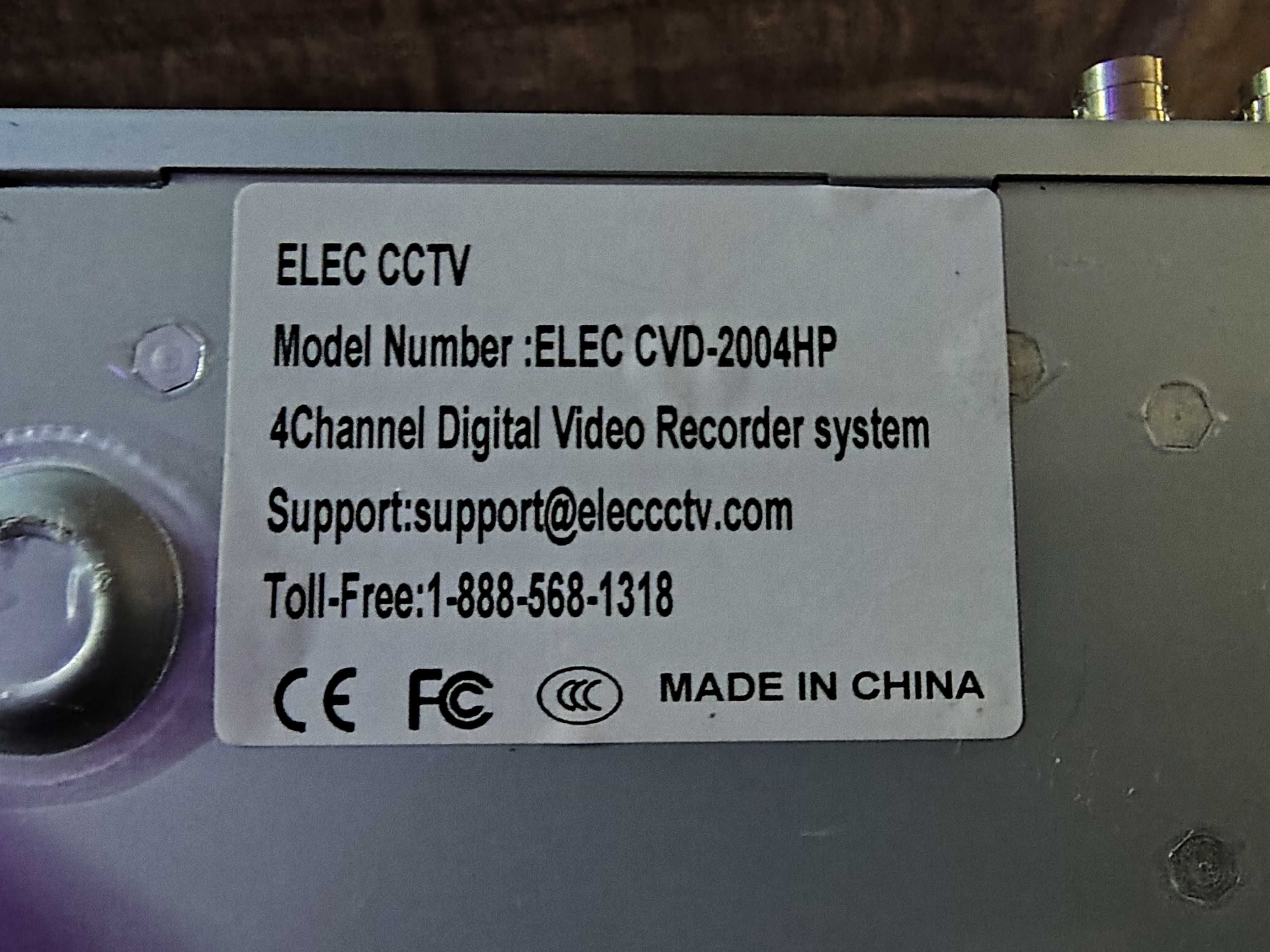Відеореєстратор CCTV ELEC на 4 канали AHD