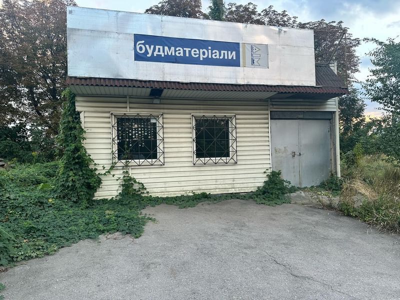 Продається магазин