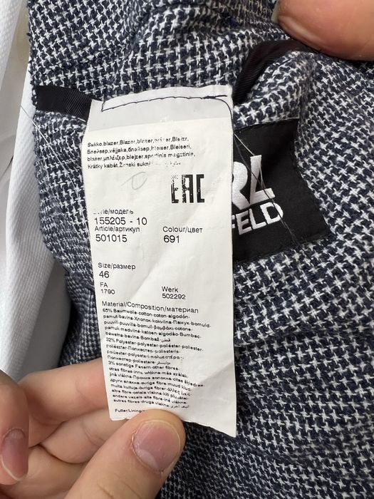 Піджак та сорочка Karl Lagerfeld Оригінали