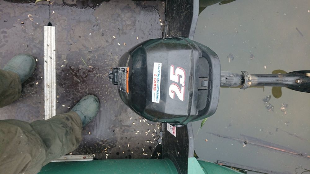 Двигун для човна/ мотор до лодки