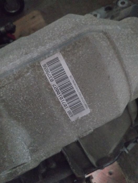 BMW E60 E61 2.5 skrzynia biegów 6hp19 automat 075qf