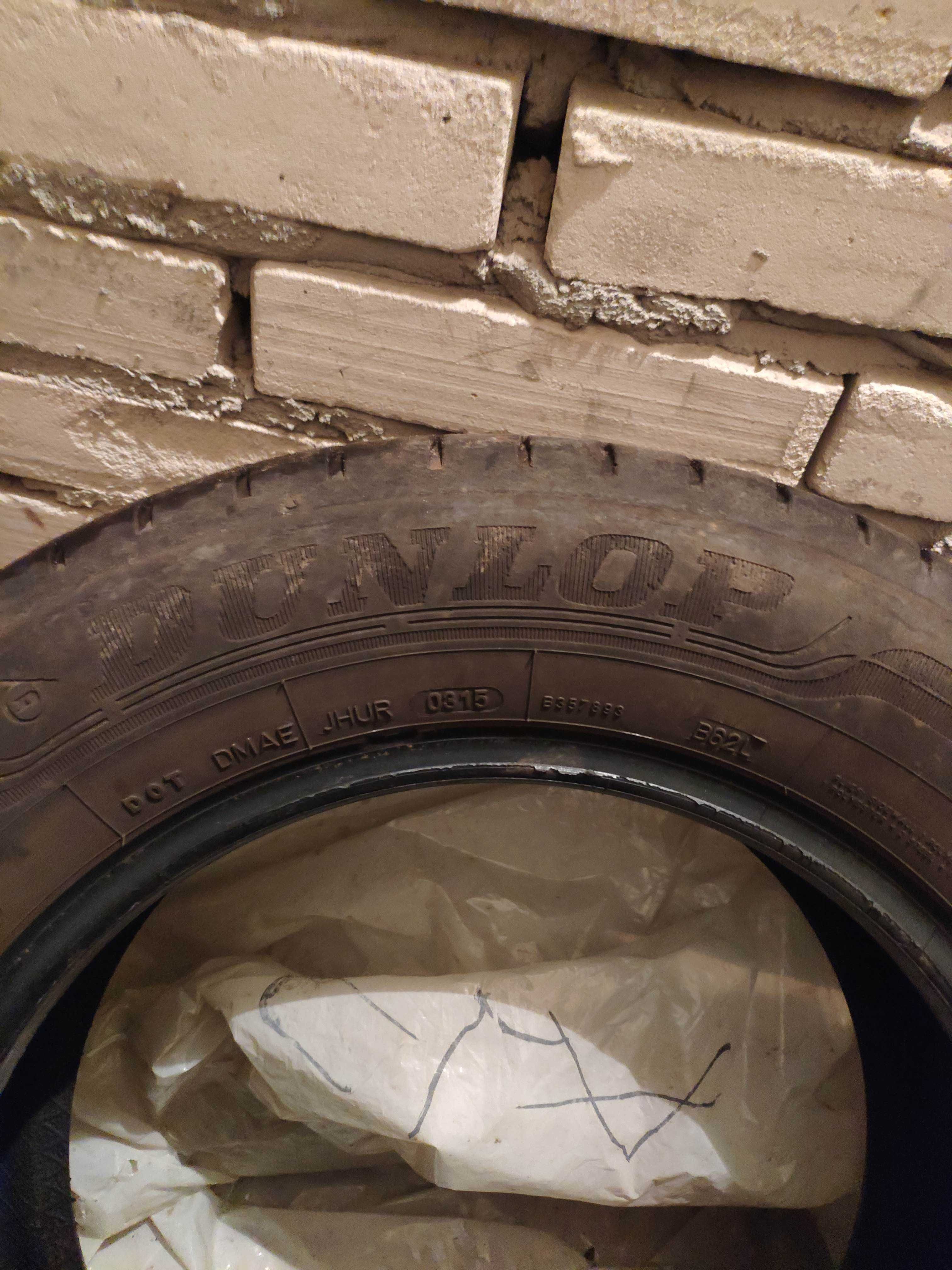 Opony letnie 195 65 r15 Dunlop komplet Warszawa Ursynów