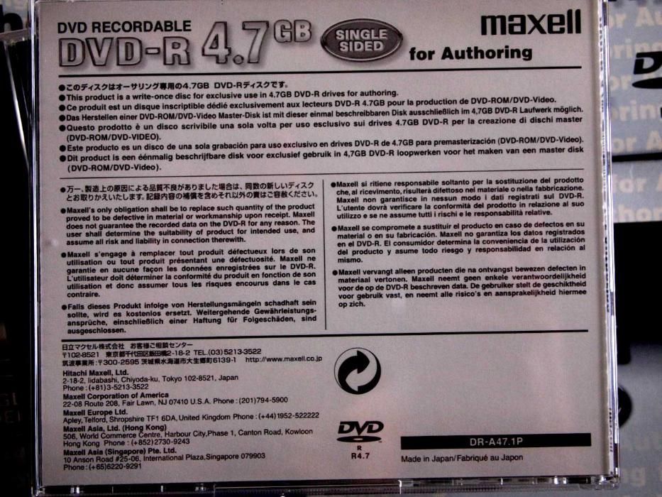 Discos DVD Maxell para gravação de Master DVD