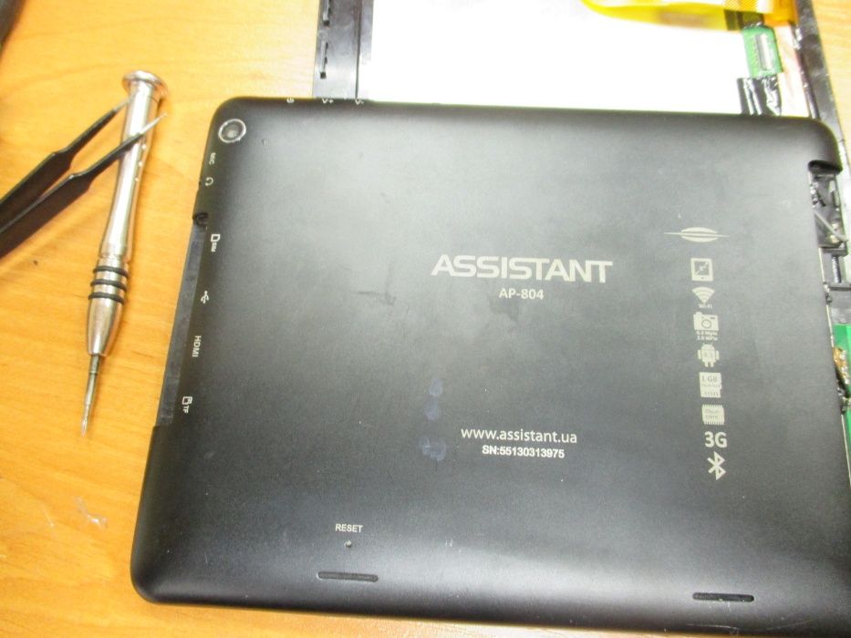 assistant ap804 на зч и прочее