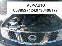 Двигун двигатель мотор 2,5л авторазборка Nissan Pathfinder Navara D40