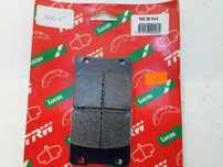 Suzuki VS 700 , 750, 800, 1400 , 1500 INTRUDER klocki hamulcowe TRW