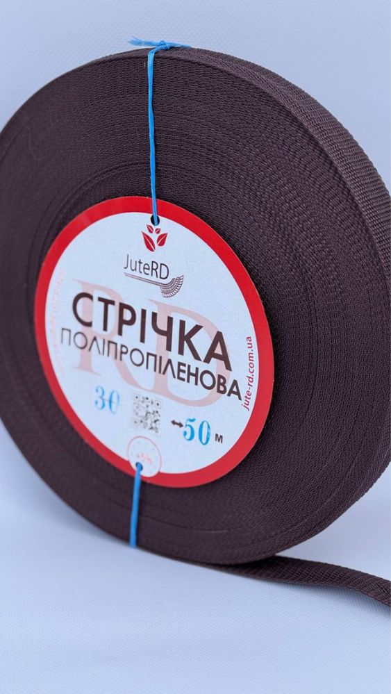 Стрічка поліпропіленова,ремінна лента