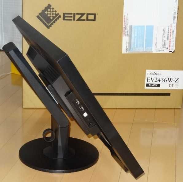 Monitor EIZO Głośniki Dekoder Tuner DVB-T2 Pilot Antena IPS PIVOT HDMI