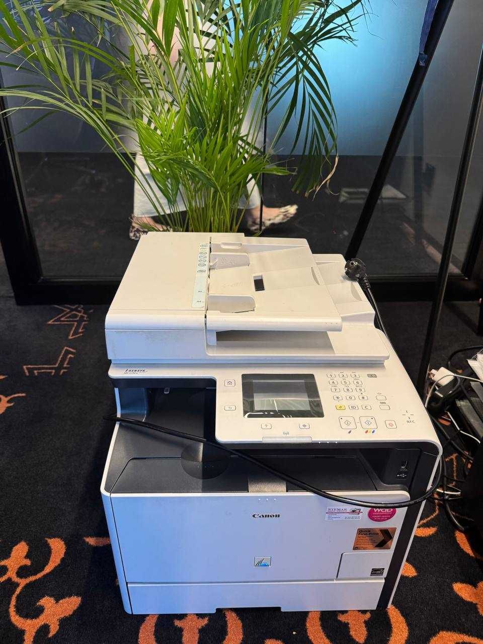 Kolorowe Urządzenie Wielofunkcyjne Canon i-SENSYS MF729Cx
