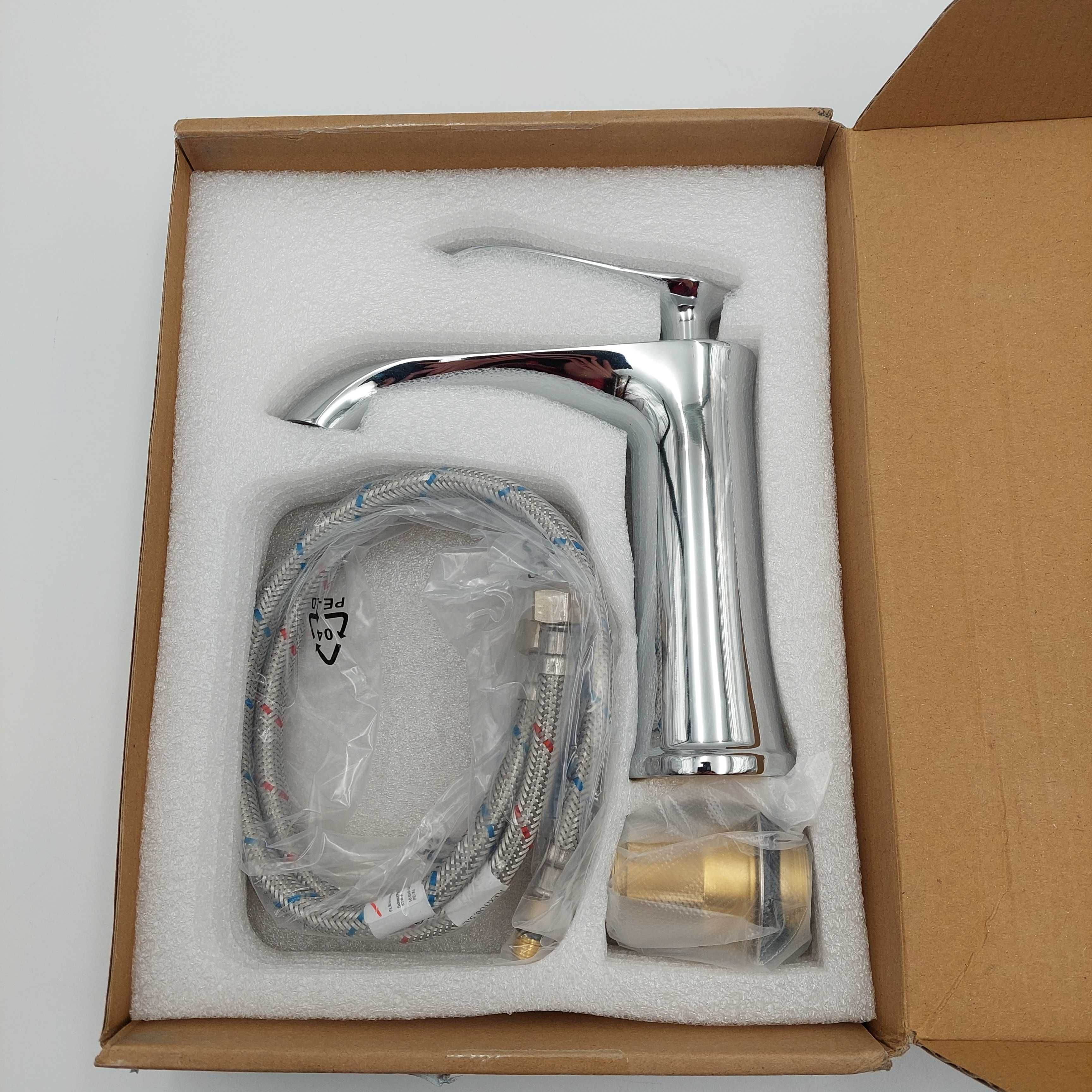 Bateria łazienkowa Auralum 001