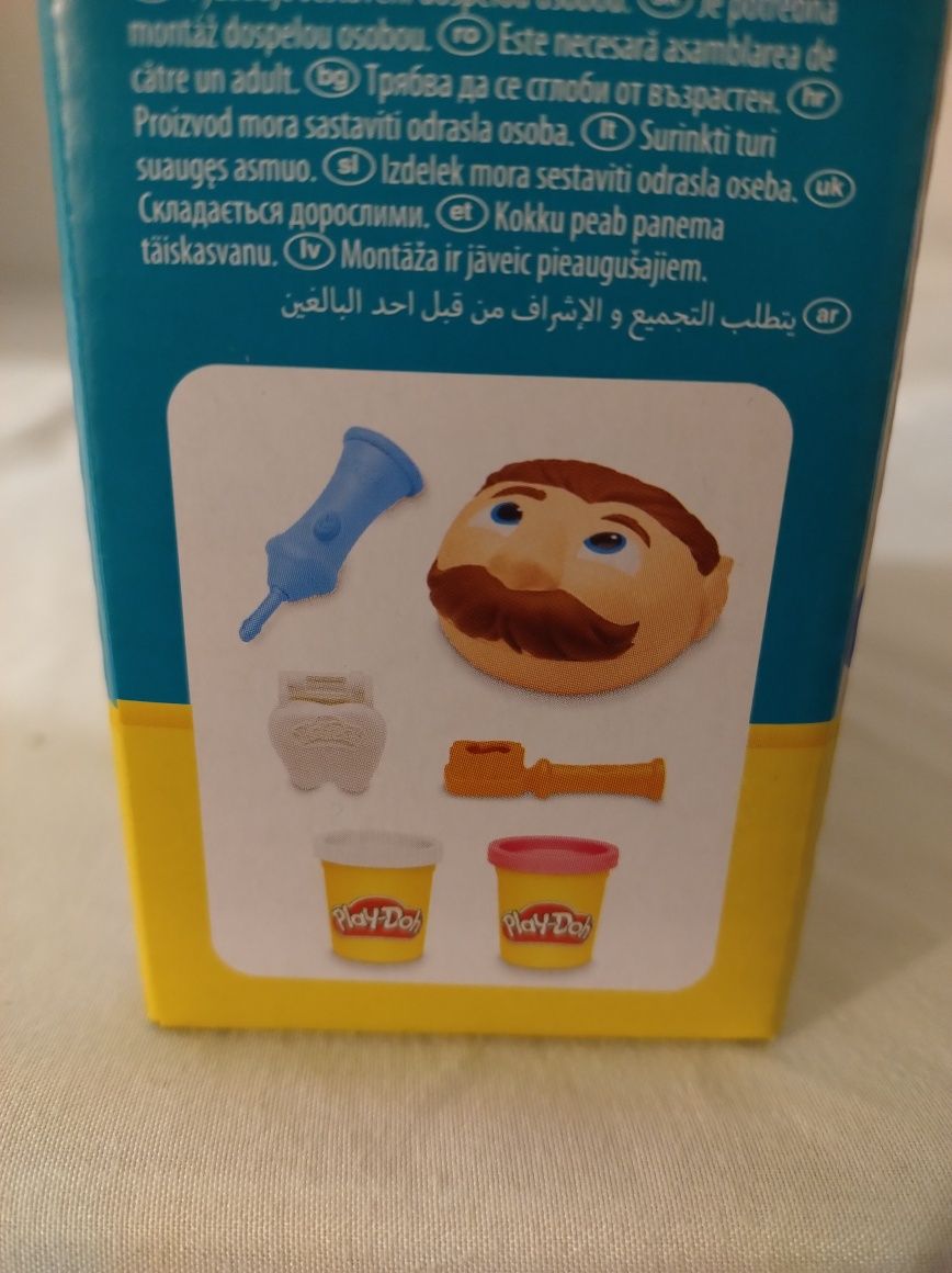 Ciastolina dentysta Play-Doh