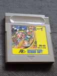 Bomber Boy Atomic Punk Nintendo Game Boy, GB Color-GBC, Advance GBA SP