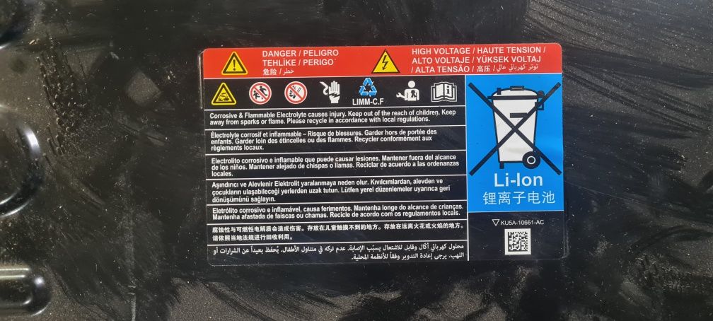 Продам батарею Ford Escape Plug-in 14.4 кВт