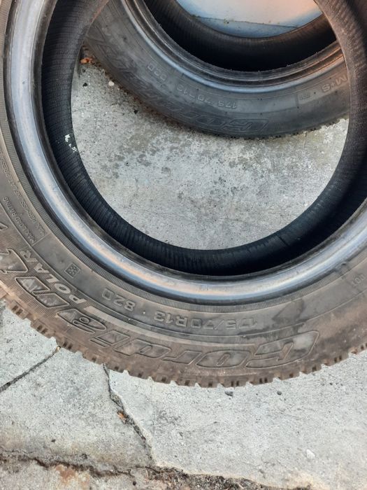 Шини зимові Cordiant Polar 175/70R13