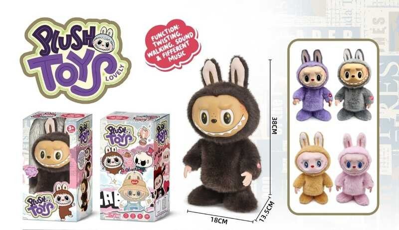 Велика інтерактивна Лабубу 38см.