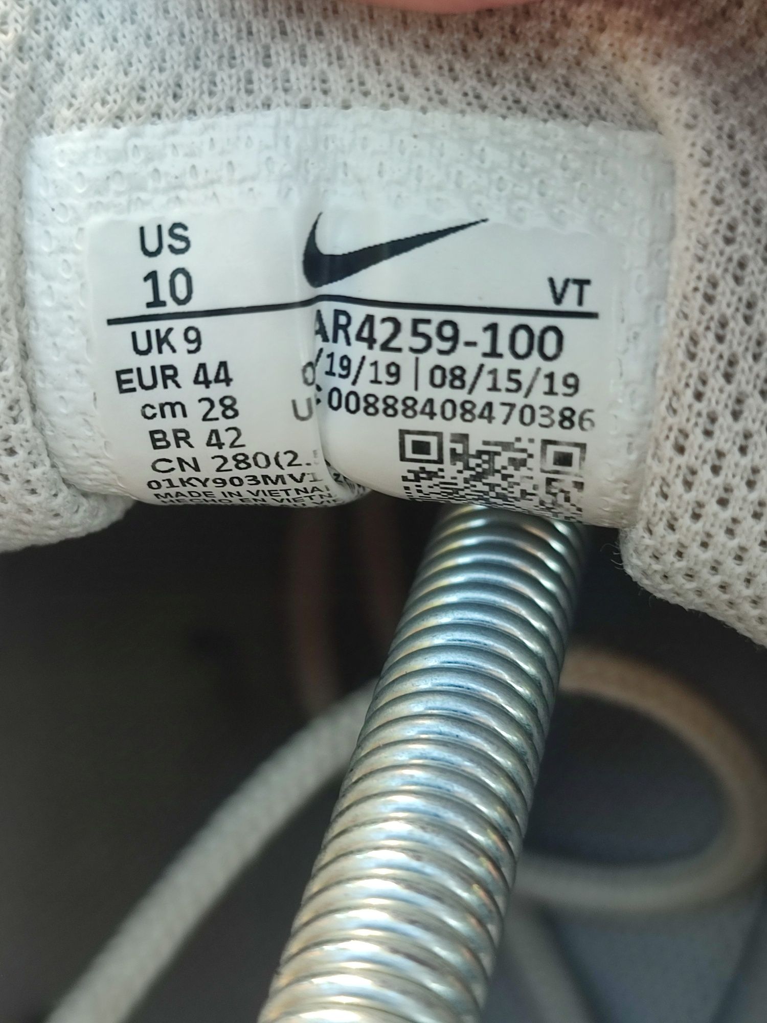 Nike Air max 97,44 розмір,28 см по устілці