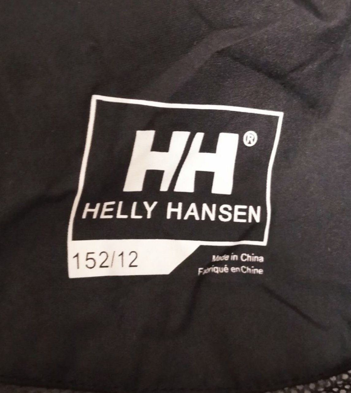 Куртка H/H на підлітка