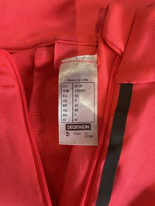 Кофта спортивна KALENJI стан чудовий