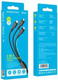 Кабель BOROFONE BX66 AM / MicroB / Type-C / Lightning 2A 1m Black