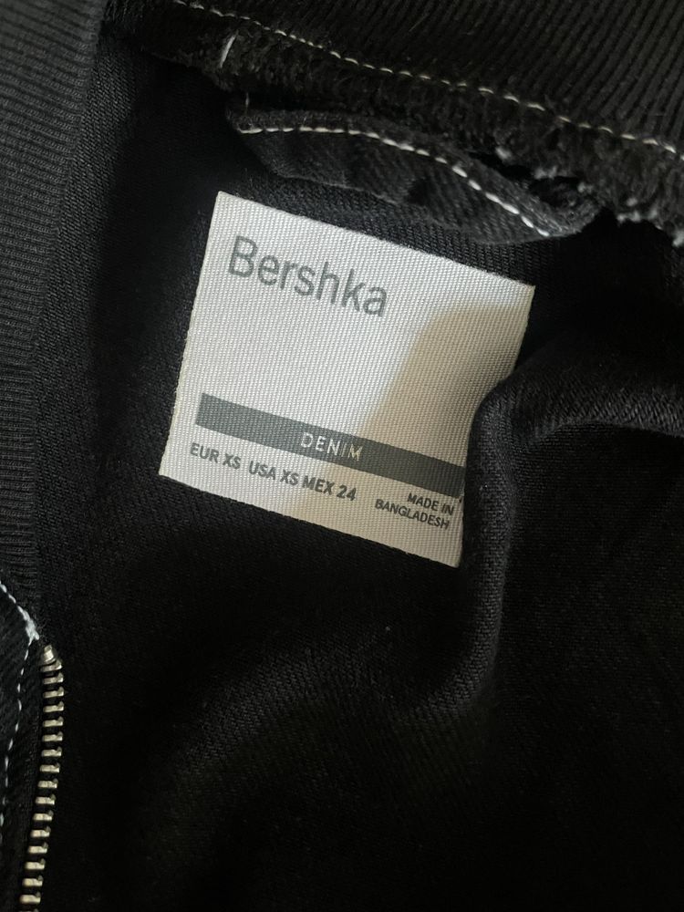 kurtka jeansowa bershka