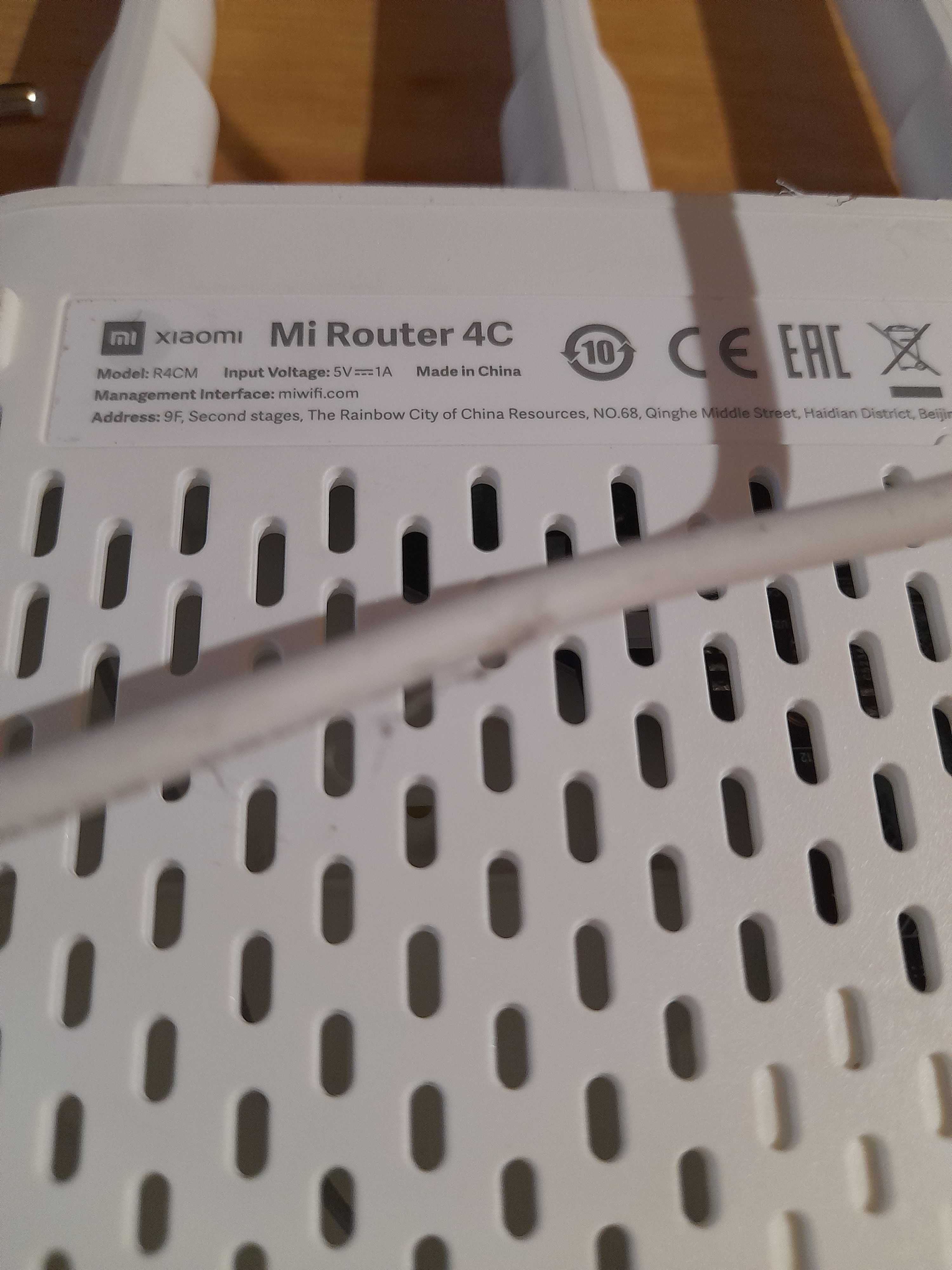 Router Xiaomi  4C