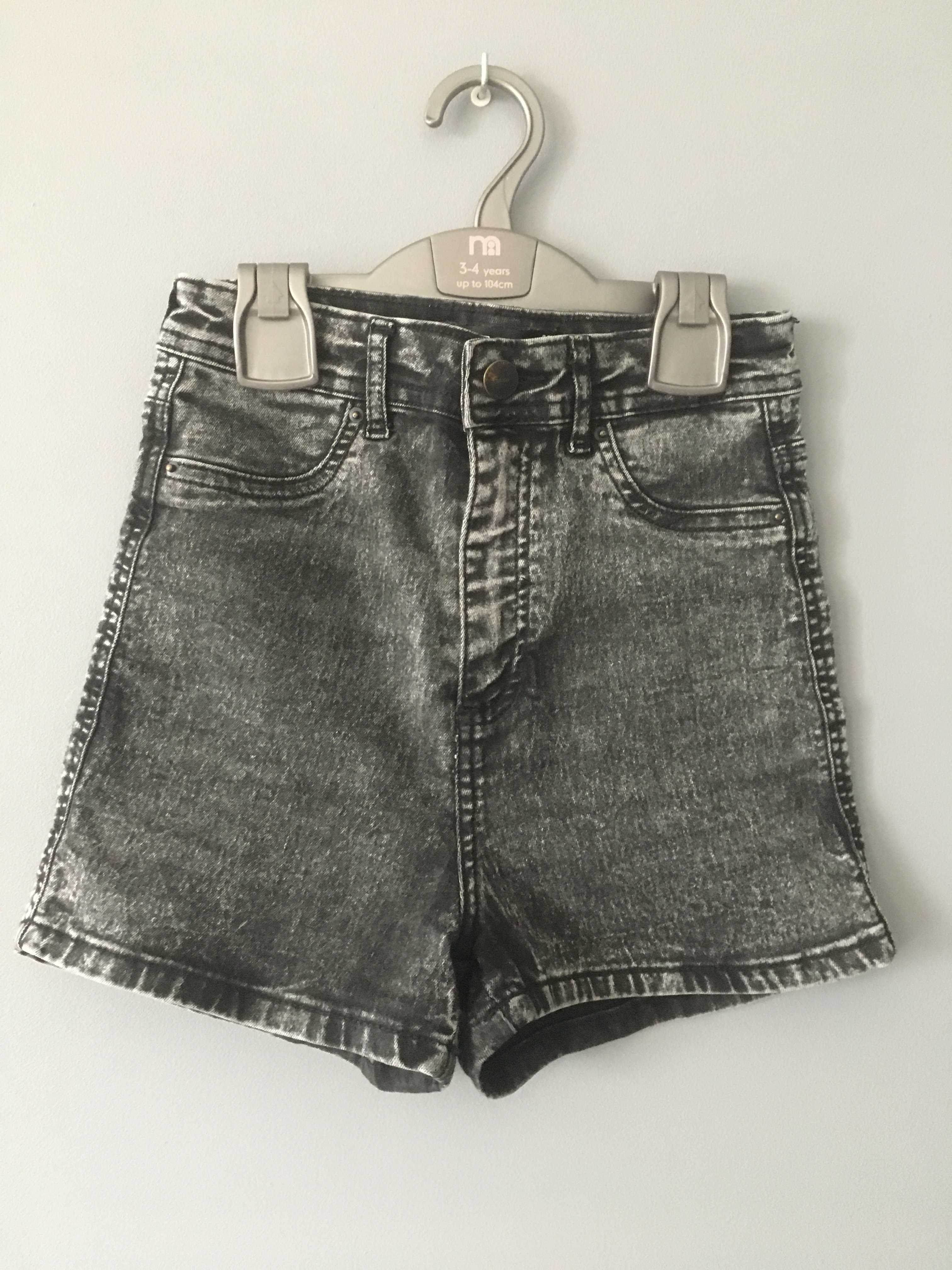 Spodenki Cropp denim (wysoki stan) rozm. 34 (XS)