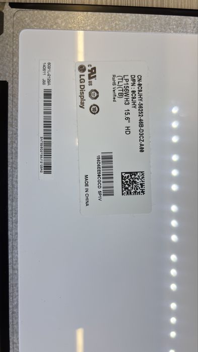 Матриця lp156wh3