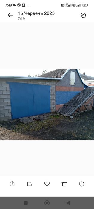 Дім смт Губиниха