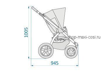 Коляска Maxi Cosi