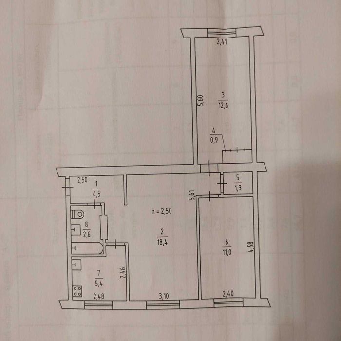 Продається 3-кімнатка квартира на 1-му поверсі 5-ти пов.буд