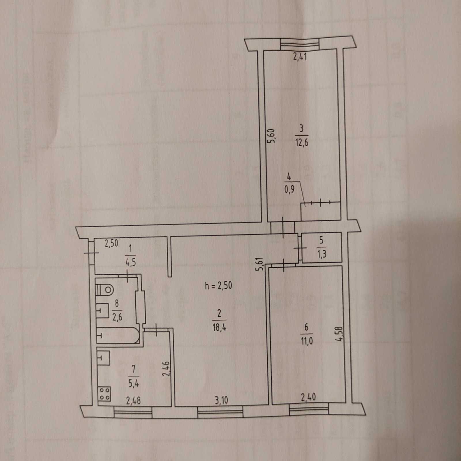 Терміново!!! Продається 3-кімнатка квартира на 1-му поверсі 5-ти пов.б