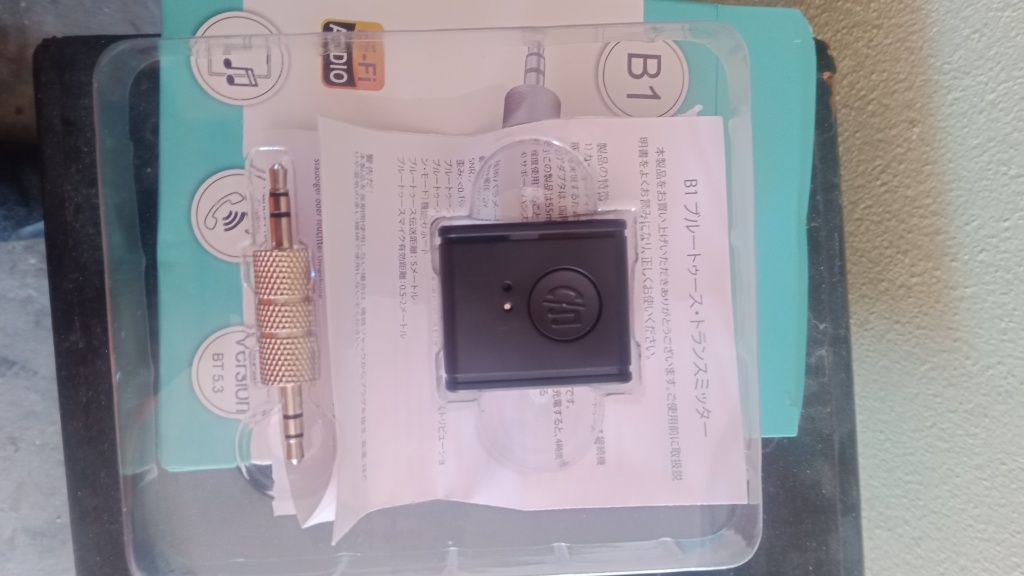 Bluetooth hifi pra radio carro