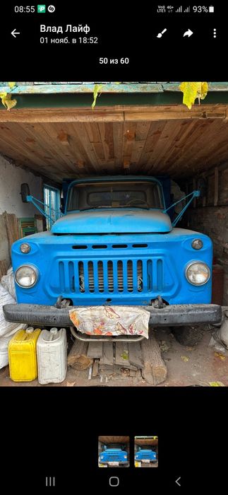 Продам бортовий ГАЗ 52
