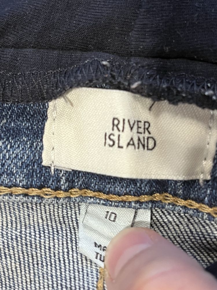 Spodnie ciążowe River Island S