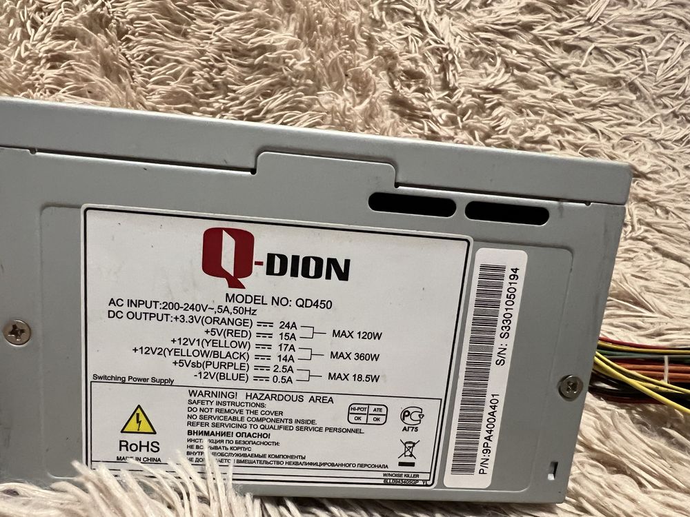 Блок живлення Q-dion 450W