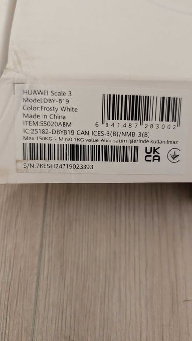 Підлогові електронні ваги HUAWEI Smart Scale 3