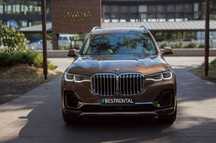 Прокат / Оренда BMW X7