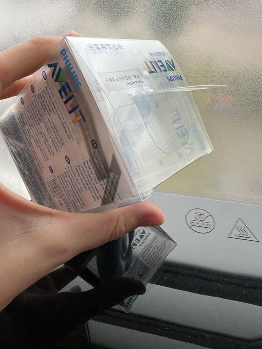 Продам термометр для ванни і кімнати Philips Avent